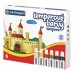Tempery Centropen