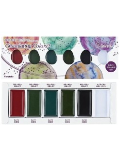 Kuretake Gansai Tambi Granulating Colours Set 2