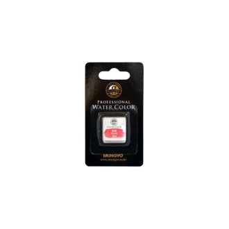 MUNGYO akvarelová barva Gallery půl pánvička, 808 Pyrrole red