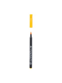 Fix štětcový SAKURA KOI brush pen, 004 Deep Yellow