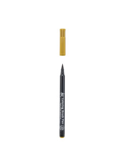 Fix štětcový SAKURA KOI brush pen, 047 Raw Umber