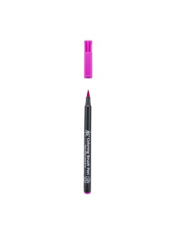 Fix štětcový SAKURA KOI brush pen, 124 Iris