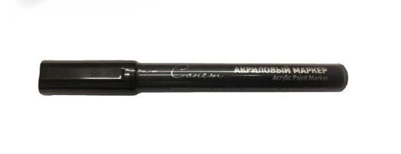 Akrylový popisovač Sonnet 2mm, 21 caramel