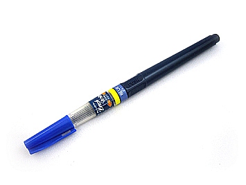 Kuretake Brush Writer