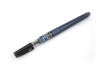 Kuretake Brush Writer